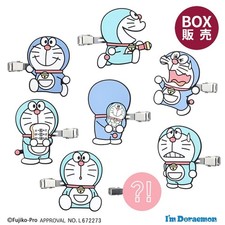 [BOX] I'm Doraemon Bangs Clip Collection (Vol. 3) Japan Original picture