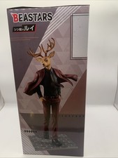 [Limited Edition] Beastars Shishigumi No Louis 1/8 Complete Figure picture