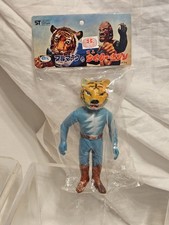 Vintage Unused Tetsujin Tiger Seven Mini Soft Vinyl Sofubi Bullmark picture