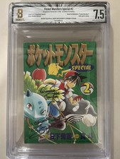 Bgs 7.5 Pocket Monsters 1997 #2 1st Print Veronica Taylor Sarah Natochenny Auto picture