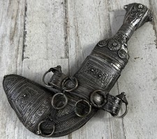 Vintage Omani Khanjar Dagger Knife Silver Wire filigree And Leather picture