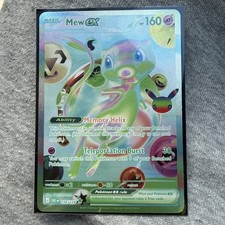 Mew Ex Future Rare Pokemon TCG 30th Celebration 158/128 ENGLISH Near Mint 🔥￼ picture