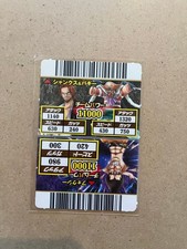 Bandai One Piece Very M Match Triple Wanted Sheet 2 Card Collector Item picture