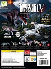 Yell Modeling Dinosaur Collection IV Articulated Figure Gacha Capsule - 1 Random picture