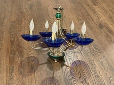 Vintage 1980’s ? Italy Modern Brass Metal Chandelier In The Manner Giò Ponti MCM picture