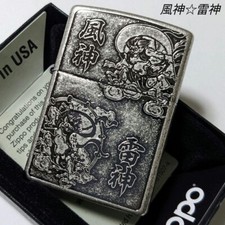 Zippo Lighter Fujin Raijin Antique Silver Wind Thunder God Nature Japan picture