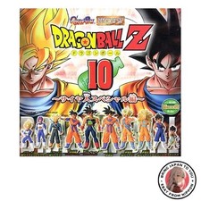 New Gashapon Reprint HG Dragon Ball Z 10 ~ Saiyan Special Edition Complete Set picture