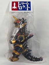 Kaiju Robot (Ancient Gold Ver.) Dream Rocket Arkthies Limited Color Sofubi picture