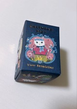 2027 Daily Tear-Off Calendar Yumi Kitagishi Mini Japanese Style NK4500 New picture