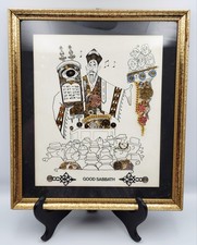 VTG 1983 