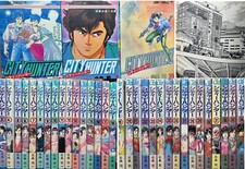 City Hunter  Vol.1-35 Set complete Manga Comics Tsukasa Hojo Japanese version picture