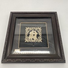 Joyful Hasidic Jews Dancing Wall Decor For Adar, Gold Plated, Made in Israel picture