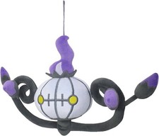 Pokemon ALL STAR COLLECTION Suffed Toy S Chandelure Pocket Monster Plush Doll picture