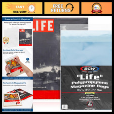 100 Resealable Magazine Bags - Crystal Clear Polypropylene, Archival Quality, 11 picture