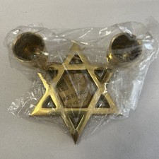 Vintage Chen Brass Star of David Judaica Candle Holder – Israel – Two Light- NOS picture