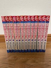 Tokyo Juliet 13 Volume Set Miyuki Kitagawa Flower And Yume Comics Japanese produ picture
