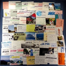 Vintage Japanese QSL Cards 60x Amateur Radio Ham DX QSO Japan To USA Bulk Bundle picture