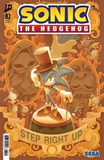Sonic the Hedgehog #82 Variant B (Haines) Variant (IDW 2025) picture