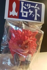 Dream Rocket Garamon Sofubi Fantasy World Friends Series Ultraman New Sealed picture