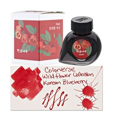 Colorverse Project Ink Vol. 10 Bottled Ink in No.069 Korean Blueberry - 15mL NEW picture