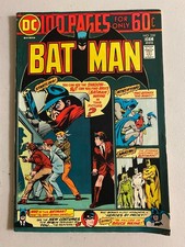 Batman #259 5.0 (1974) picture