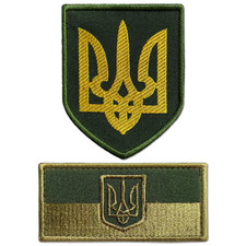 Ukrainian Patch Set – Trident Flag and Coat of Arms, 2 Pcs Tactical Patches picture