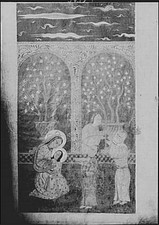 Photo:Armenian Manuscript Madonna and Child Dr Kheiralla 1929 Illumination picture