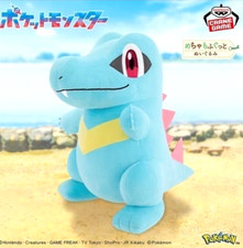 Pokémon Super Soft Plush Toy Large - Totodile picture