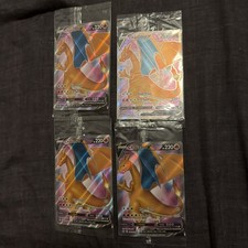 Lot Of 4 Pokémon TCG Champions Path Charizard V Promo SWSH050 Cards New Sealed picture