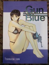 Jun Tsukasa Gun Blue Tsukasa Bullet picture