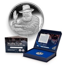 Rebbe Silver Coin 2026 Spreading The Light Niue Mint 1 Dollar  1  OZ Silver* picture