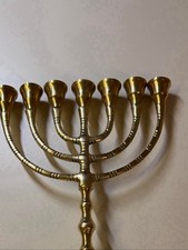 Hanukkah Menorah Jewish Judaica Israel Vintage Brass Chanukah Candle Holder picture