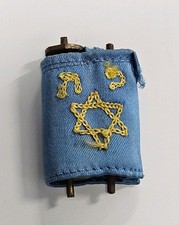 Antique Miniature Jewish Torah Scroll brass roller.  beautiful condition JUDAICA picture