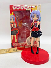 [USED] SEGA Lucky Star Tsukasa Hiiragi Taito Station Costume ver.2 Figure picture