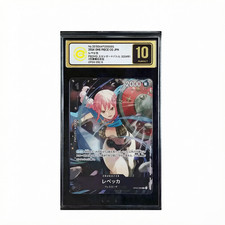 JP OPCG One Piece Rebecca Shop Champion Reward CCIC Gold 10 Graded Card picture