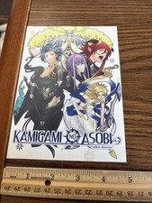 Kamigami No Asobi Ludere Deorum Anime Advertising Sentai Filmworks Promo Card picture