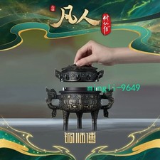 A Record of a Mortal’s Journey to Immortality Void Heaven Cauldron Brass Statue picture