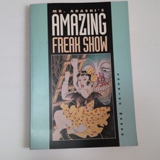 Mr. Arashi’s Amazing Freak Show Complete English Manga by Suehiro Maruo Midori picture