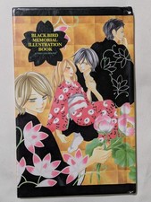 Black Bird Memorial Illustration Book picture