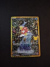 Pokemon Card - Magikarp IR 203/193 - Immaculate - 30th Anniversary picture