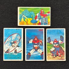 Vintage Combattler V Menko Card Lot 4 Super Robot Kaiju Scene Japan Retro picture