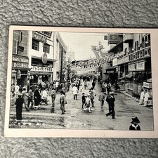 Vintage 1950s Dotonbori Osaka Japan Postcard Travel Ephemera Unposted picture