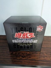 Yu-Gi-Oh x GU 25th Anniversary Special Box Size L picture