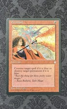 Magic the Gathering MTG **PYROBLAST** Interrupt ICE AGE 1995 picture