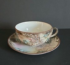 Japanese Dragonware Moriage Hand Painted Bisque Porcelain Cup w/ Saucer picture