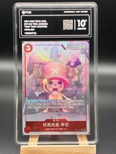 OPCG One Piece TCG Chinese OP08-007 Tony Tony.Chopper/SR prestine 10 grade picture