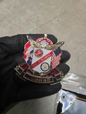 MSG-D Marine Security Guard Detachment Zagreb, Croatia Challenge Coin picture