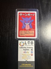 2019 Pokemon Old Maid Gengar NM picture