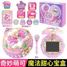 Catch Teenieping Season5 Sweet & Sour Sugar Berry Pact Qr Game Photo With Box picture