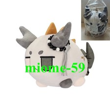 Official Arknights Dragon Wang VER. Bubble Plush Stuffed Doll Plushies Ornament picture